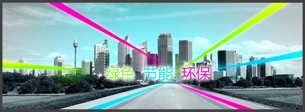 Ϳʥ���Ĳ�Ʒ�齺��,��ʯ��